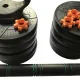 Power Train Starter Pack 40 Κιλών Σετ Αλτήρων-Μπάρας-Kettlebell PF-180418 - Black Friday