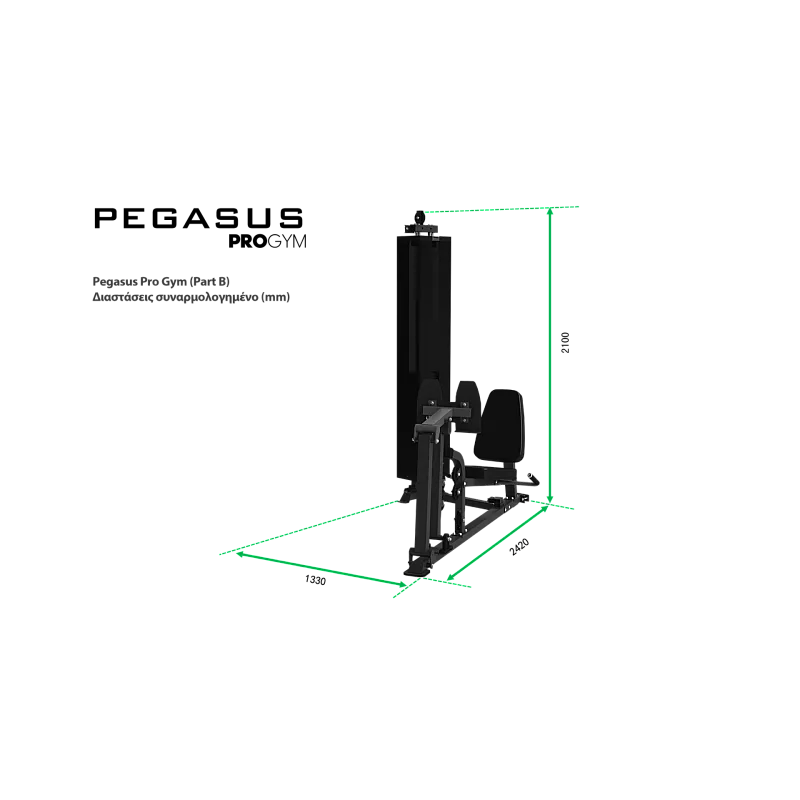 Pegasus Pro Gym 3 MT‑18504‑ABC Λ-645  Ημιεπαγγελματικό Πολυόργανο 3 Θέσεων - Σε 18 Άτοκες Δόσεις - Επαγγελμ. Εξοπλισμός