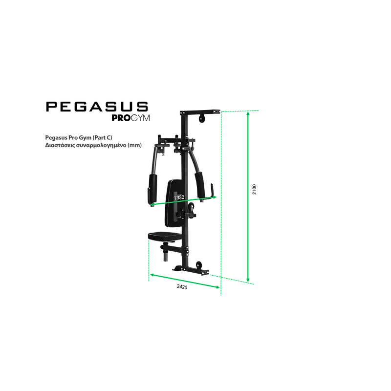 Pegasus Pro Gym 3 MT‑18504‑ABC Λ-645  Ημιεπαγγελματικό Πολυόργανο 3 Θέσεων - Σε 18 Άτοκες Δόσεις - Επαγγελμ. Εξοπλισμός
